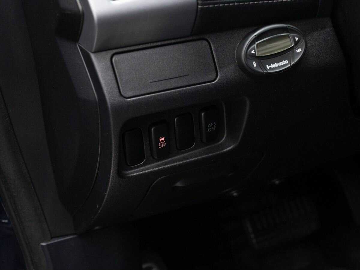 Mitsubishi Outlander с пробегом — 2011 год. Фото: #15