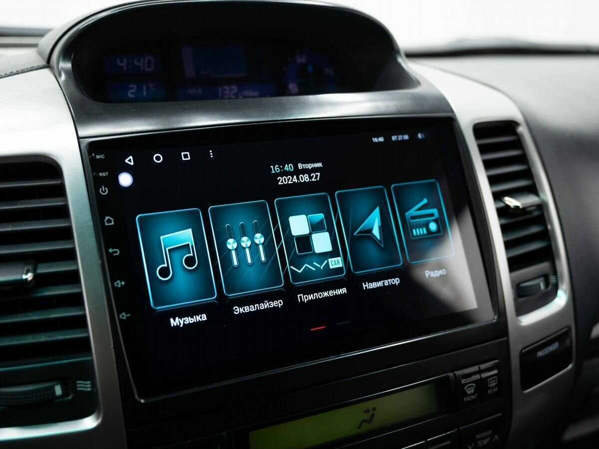 Toyota Land Cruiser Prado с пробегом — 2008 год. Фото: #19