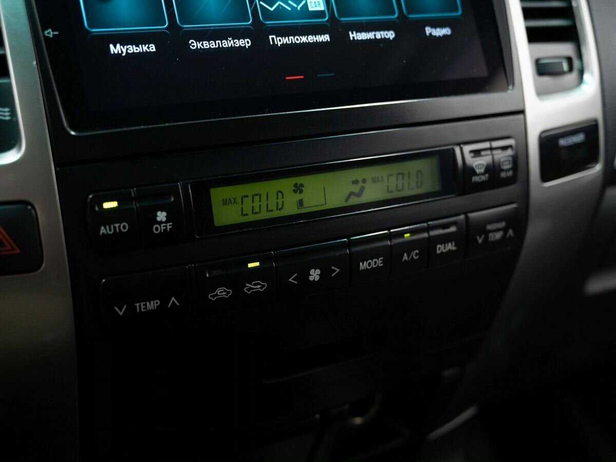 Toyota Land Cruiser Prado с пробегом — 2008 год. Фото: #20