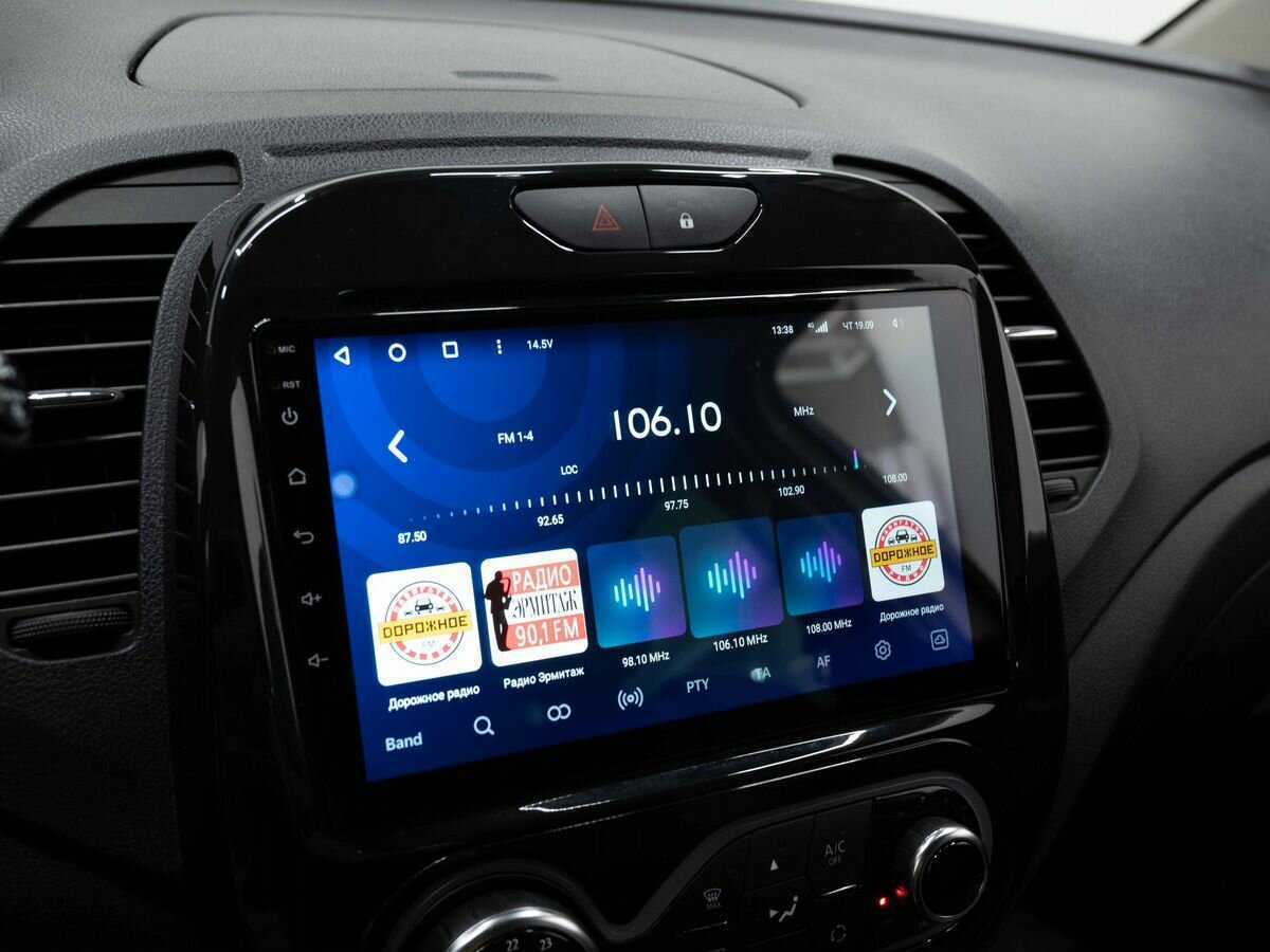 Renault Kaptur с пробегом — 2018 год. Фото: #21