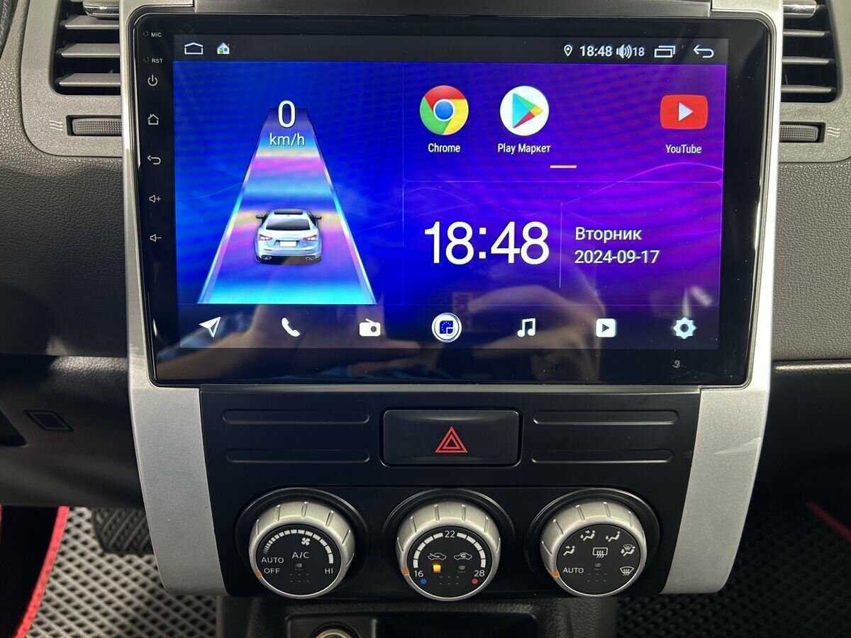 Nissan X-Trail с пробегом — 2007 год. Фото: #11