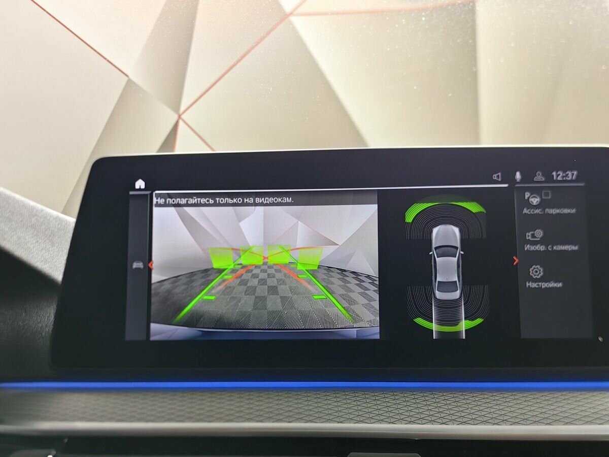 BMW 5 серии с пробегом — 2018 год. Фото: #14