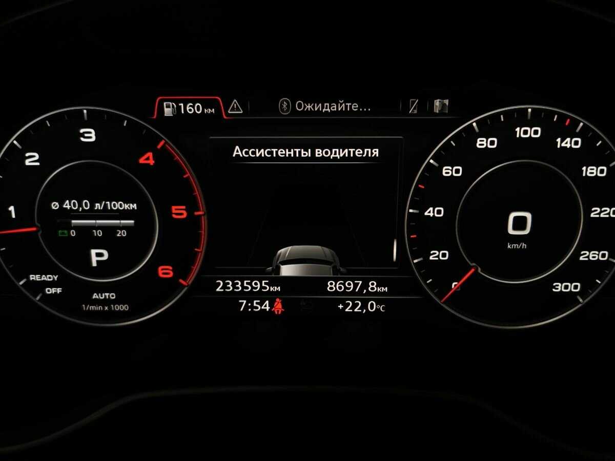 Audi Q7 с пробегом — 2017 год. Фото: #15