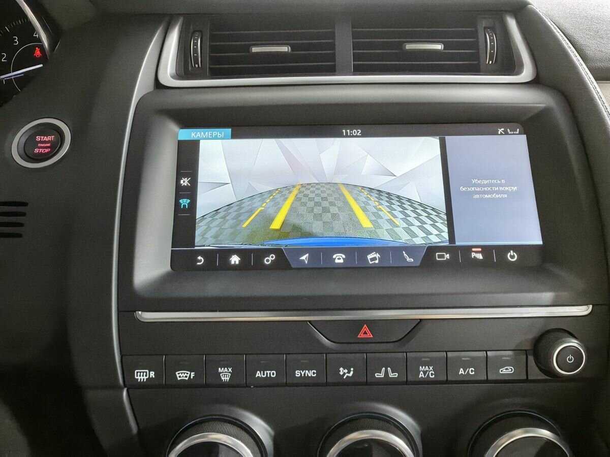 Jaguar E-Pace с пробегом — 2019 год. Фото: #15