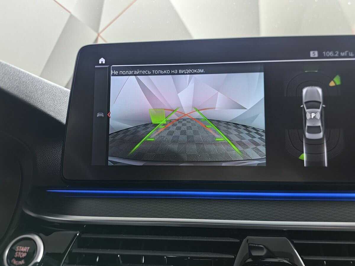 BMW 5 серии с пробегом — 2021 год. Фото: #16