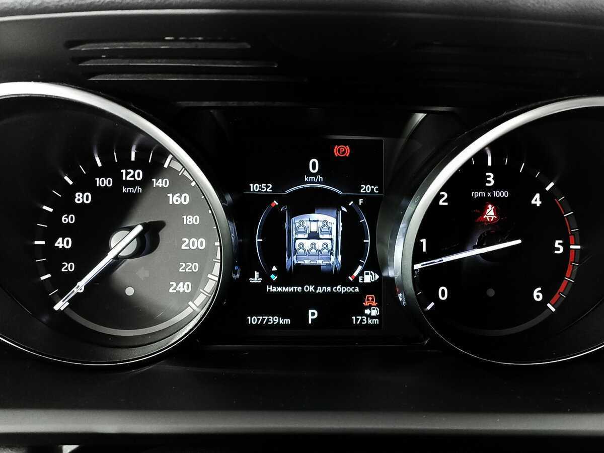 Land Rover Discovery с пробегом — 2017 год. Фото: #10