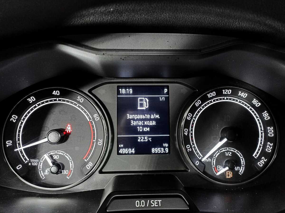 Skoda Rapid с пробегом — 2021 год. Фото: #10