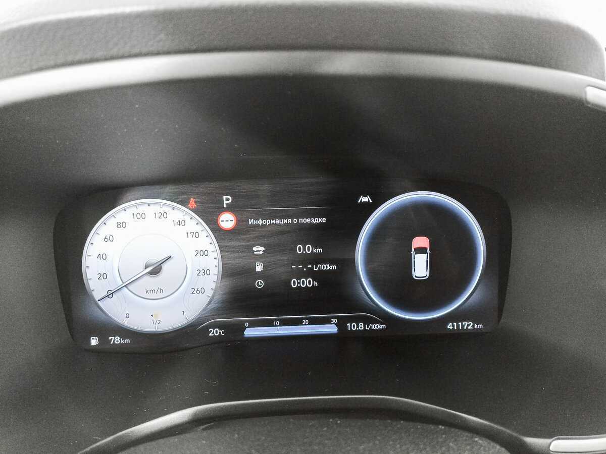 Hyundai Santa Fe с пробегом — 2021 год. Фото: #10