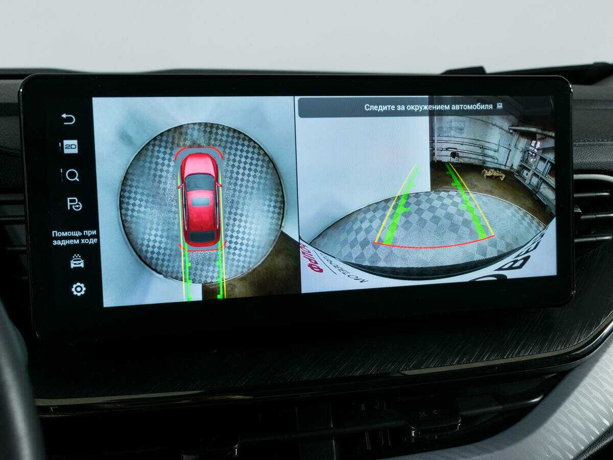 Haval F7x с пробегом — 2023 год. Фото: #17