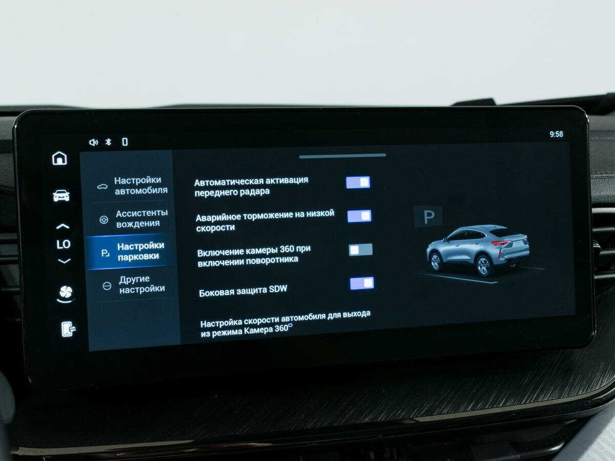 Haval F7x с пробегом — 2023 год. Фото: #19