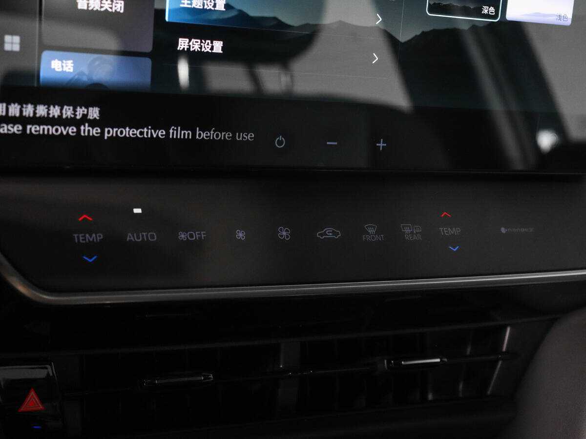 Toyota Camry с пробегом — 2024 год. Фото: #19