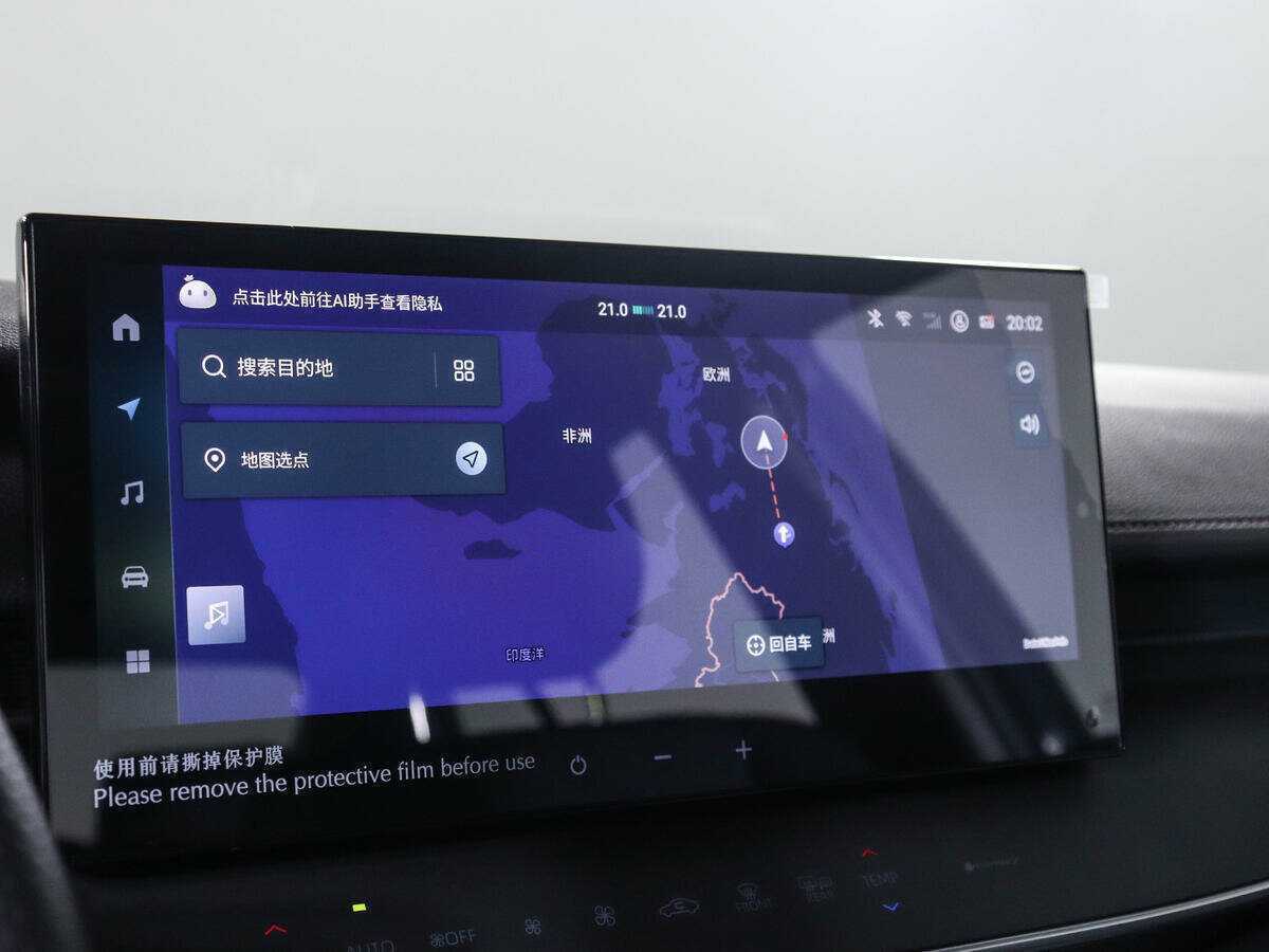 Toyota Camry с пробегом — 2024 год. Фото: #21