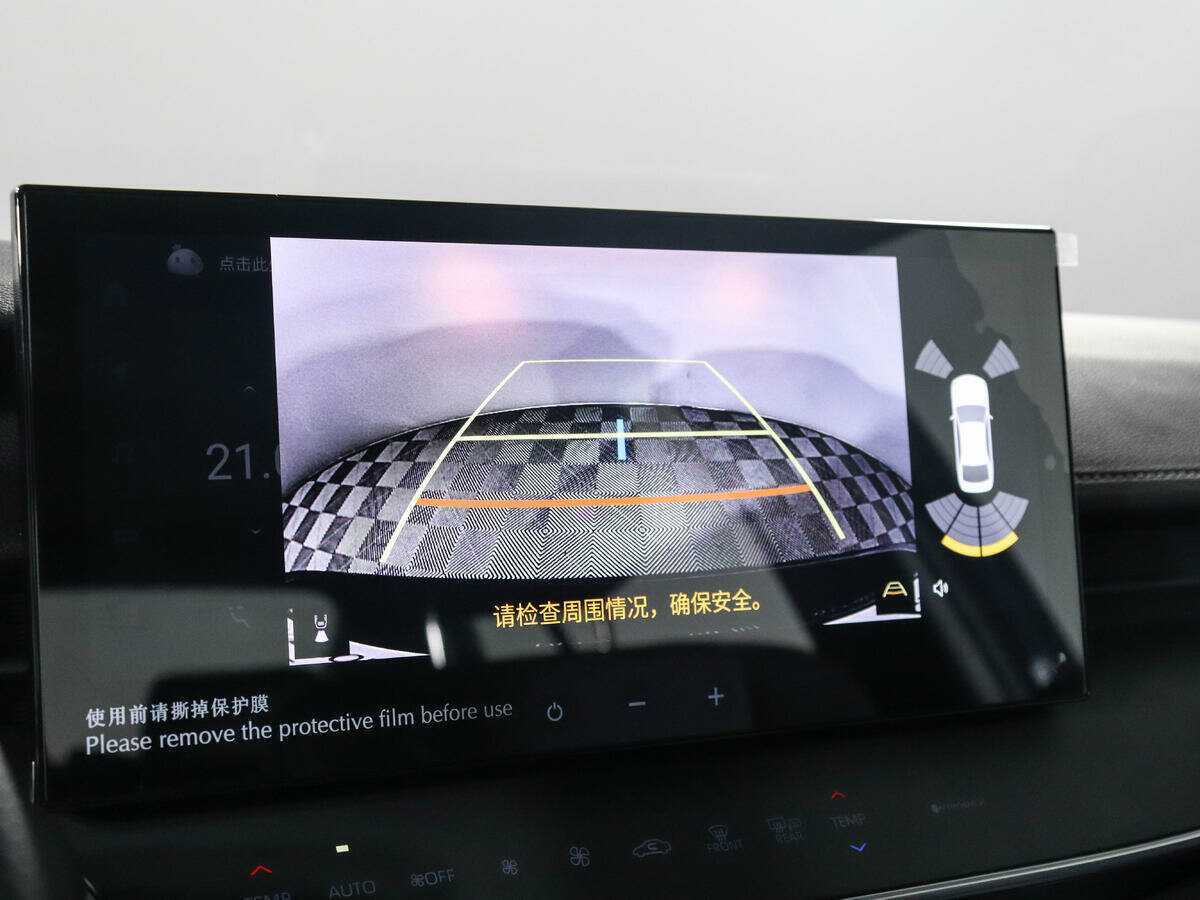 Toyota Camry с пробегом — 2024 год. Фото: #22