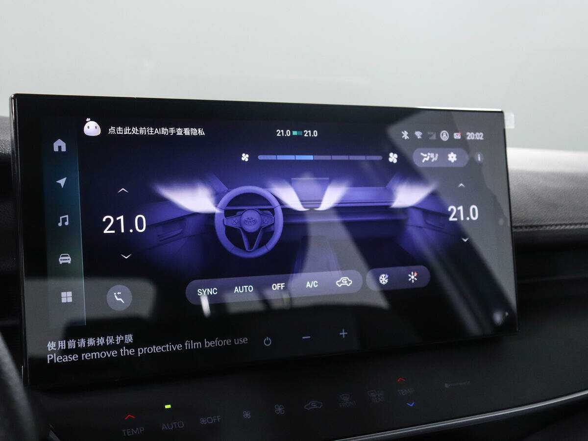 Toyota Camry с пробегом — 2024 год. Фото: #23