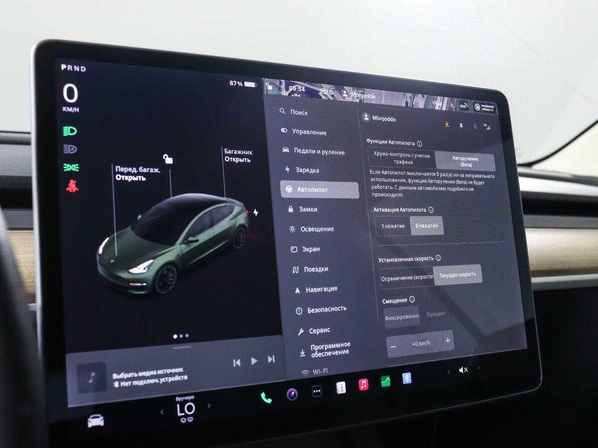Tesla Model 3 с пробегом — 2021 год. Фото: #16
