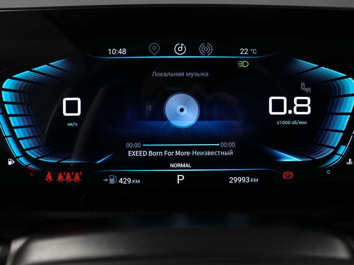 EXEED VX с пробегом — 2023 год. Фото: #9