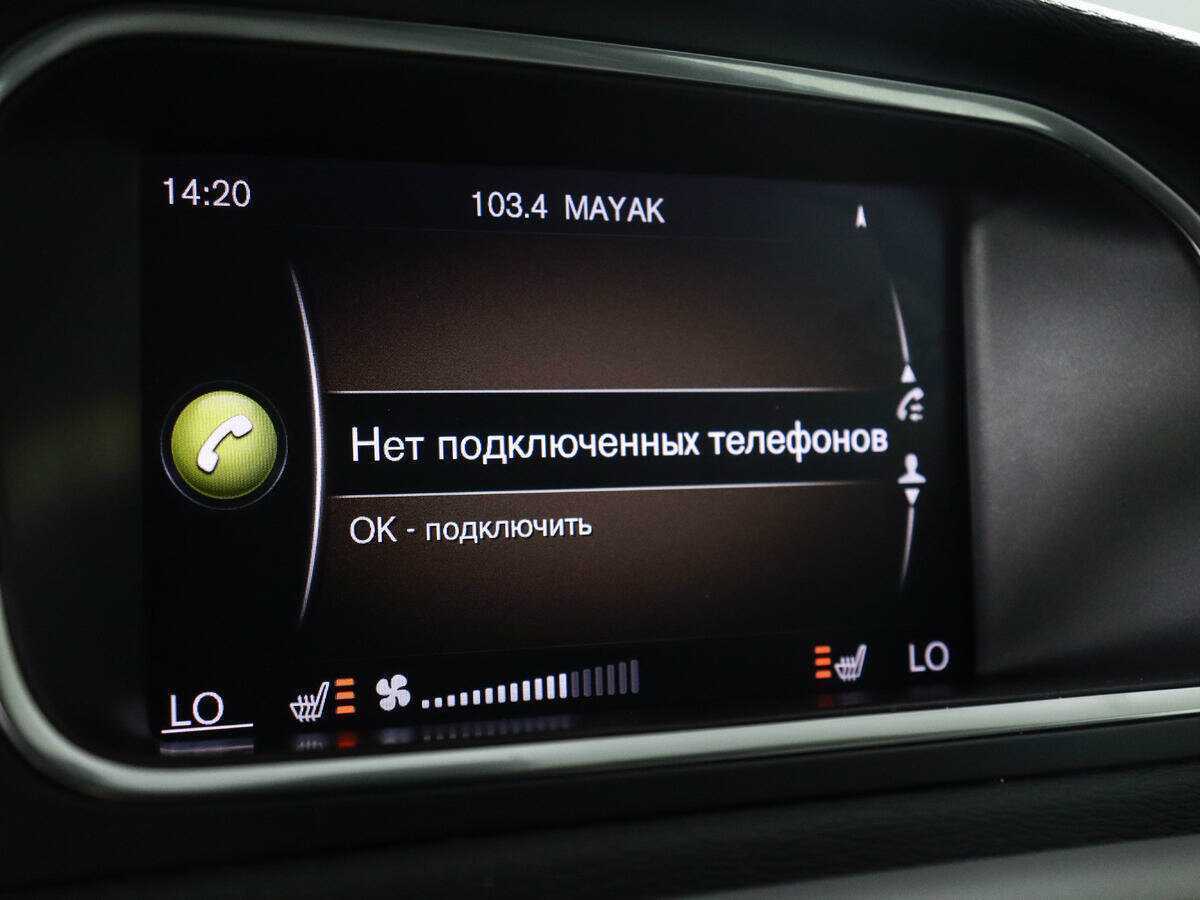 Volvo V40 Cross Country с пробегом — 2019 год. Фото: #12