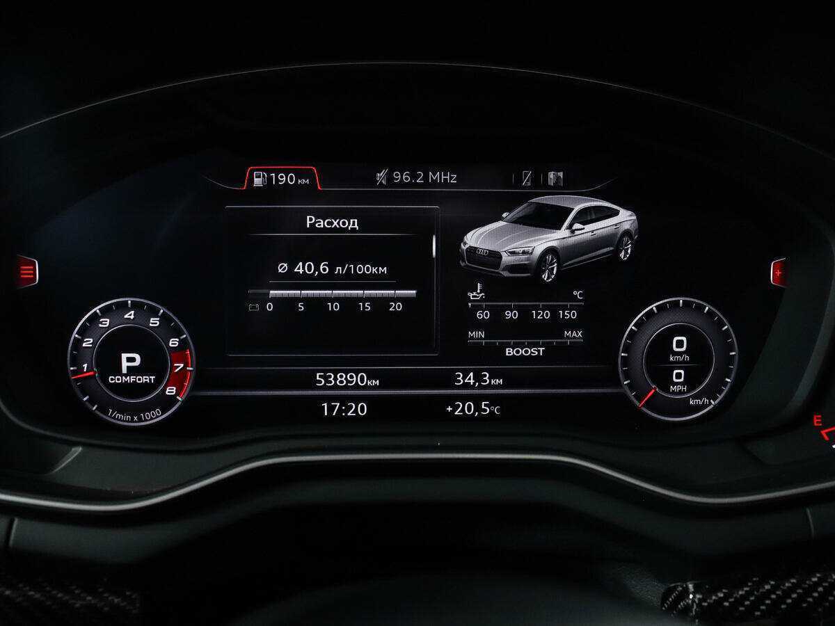 Audi RS 5 с пробегом — 2018 год. Фото: #9