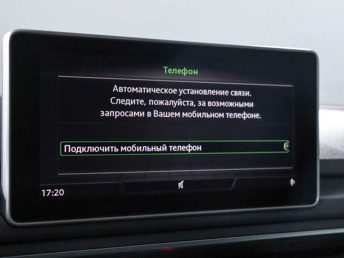 Audi RS 5 с пробегом — 2018 год. Фото: #20