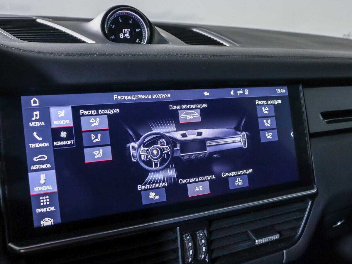 Porsche Cayenne с пробегом — 2019 год. Фото: #24