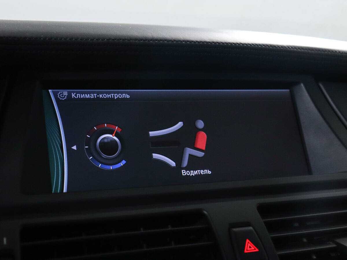 BMW X5 с пробегом — 2012 год. Фото: #20