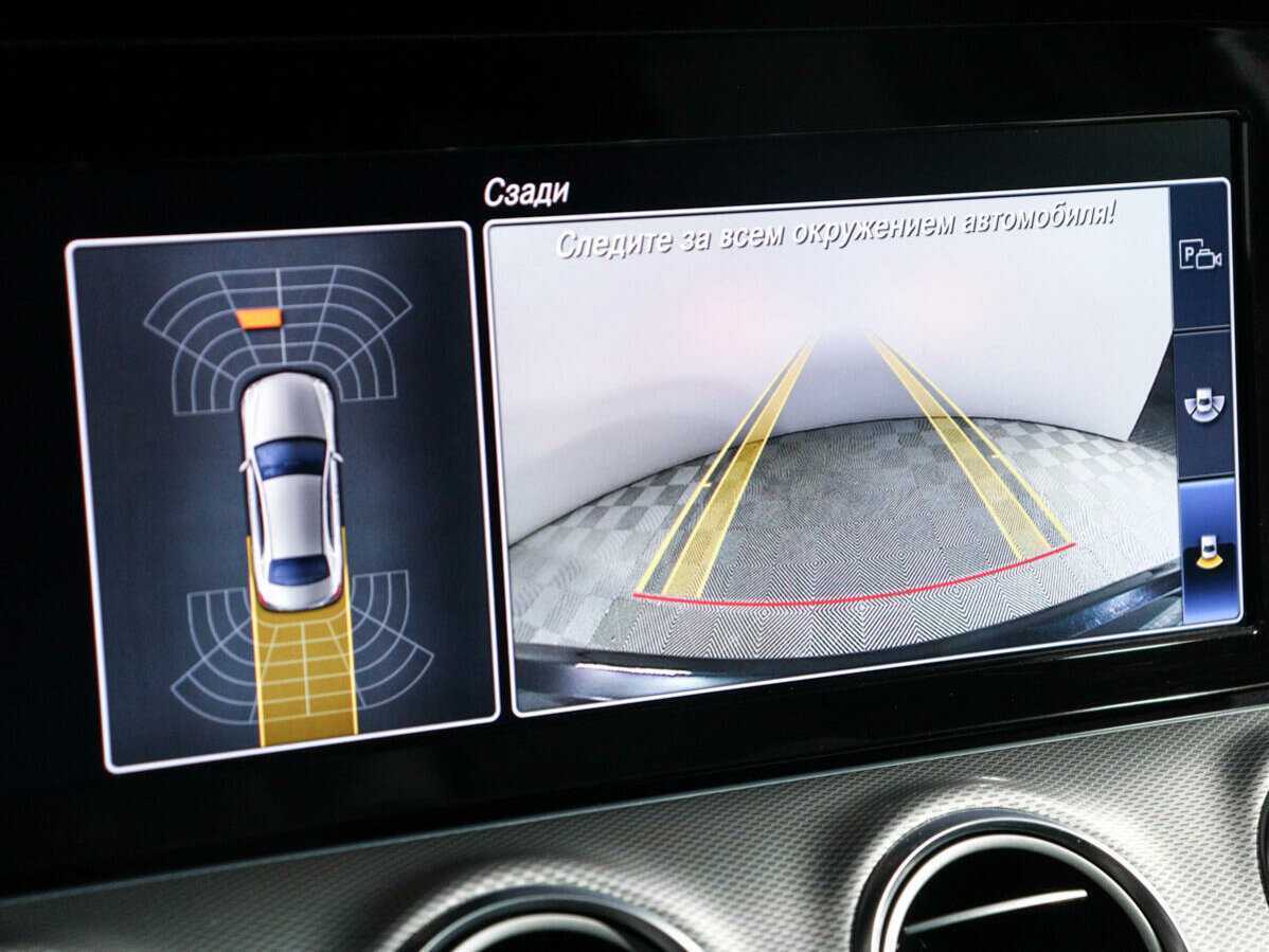 Mercedes-Benz E-Класс с пробегом — 2020 год. Фото: #12