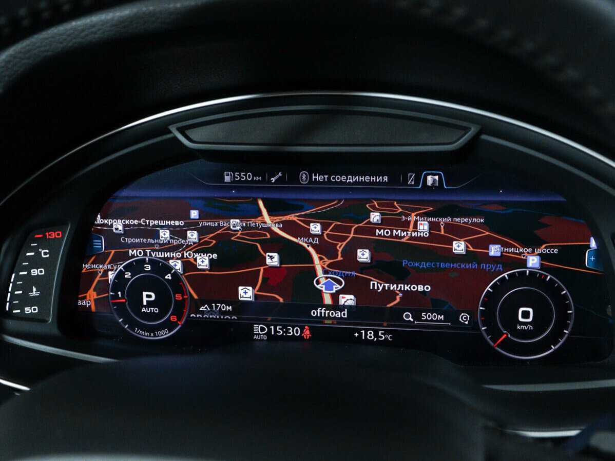 Audi Q7 с пробегом — 2018 год. Фото: #21