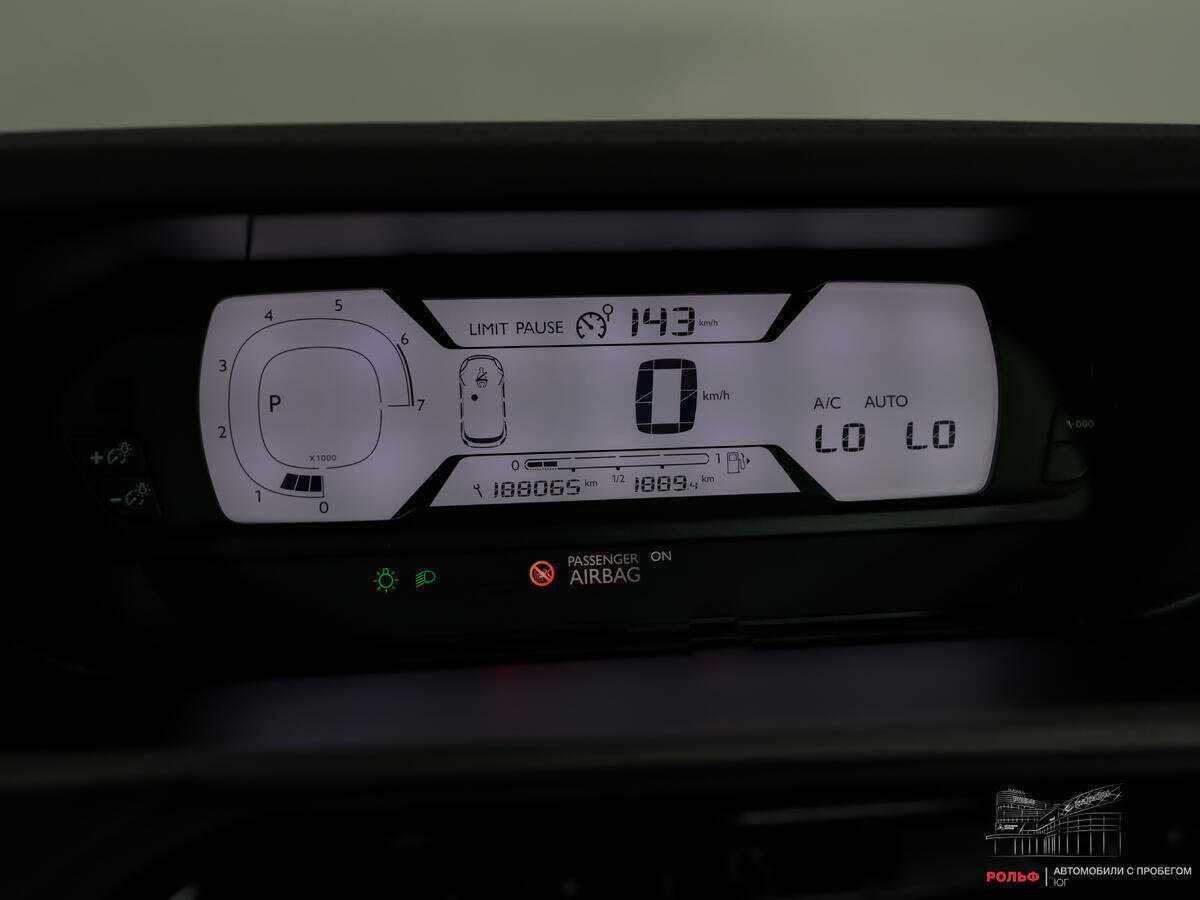 Citroen C4 Picasso с пробегом — 2014 год. Фото: #9