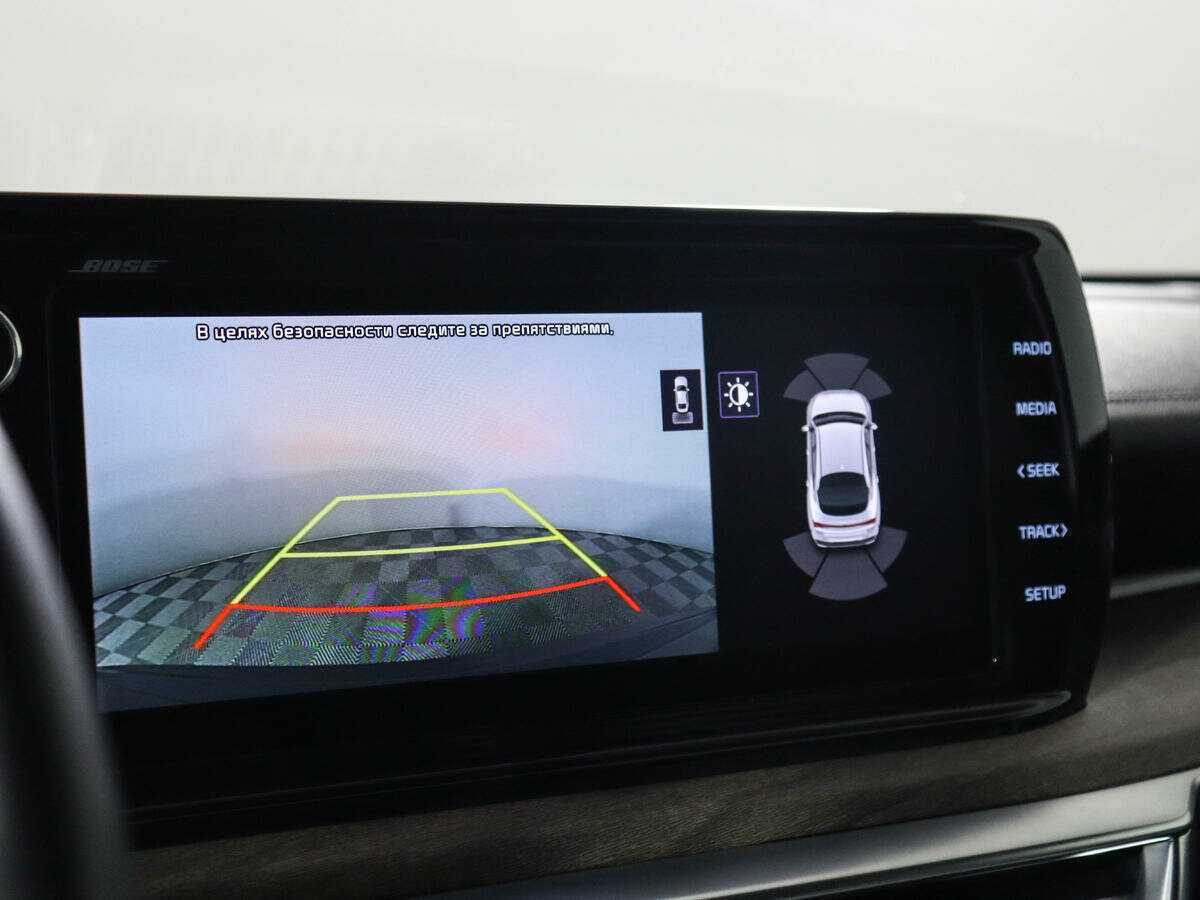 Kia K5 с пробегом — 2020 год. Фото: #19