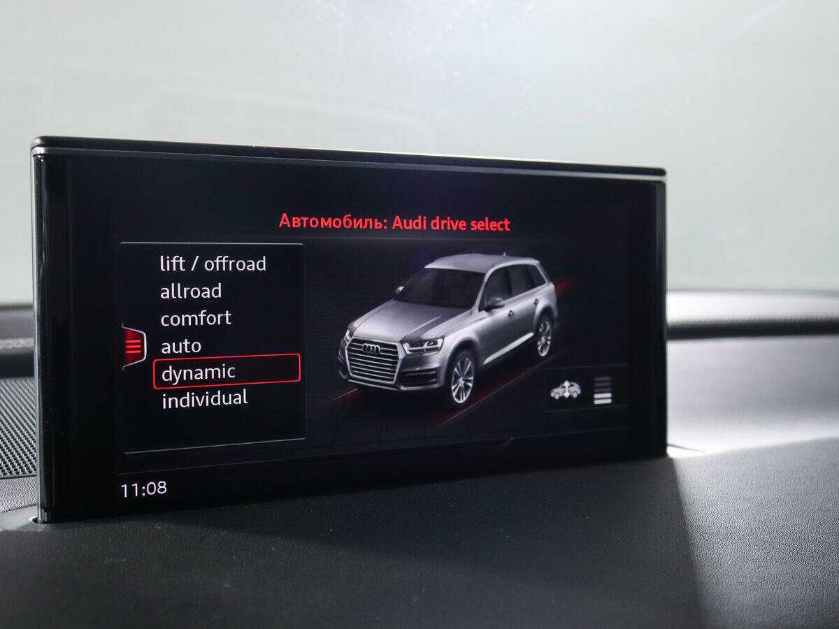 Audi Q7 с пробегом — 2018 год. Фото: #21