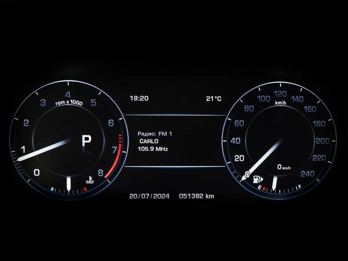 Land Rover Range Rover Sport с пробегом — 2013 год. Фото: #8