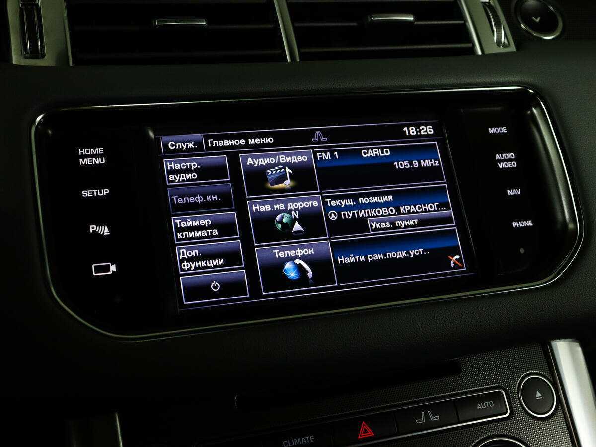 Land Rover Range Rover Sport с пробегом — 2013 год. Фото: #22