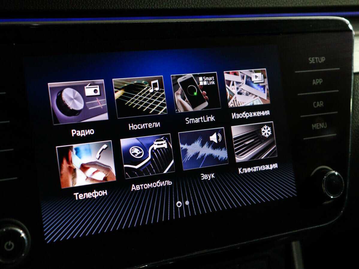 Skoda Superb с пробегом — 2019 год. Фото: #21