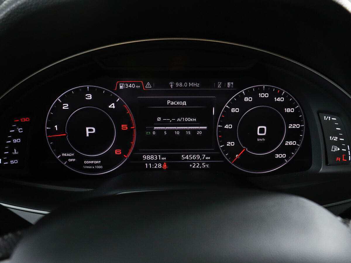 Audi Q7 с пробегом — 2018 год. Фото: #9