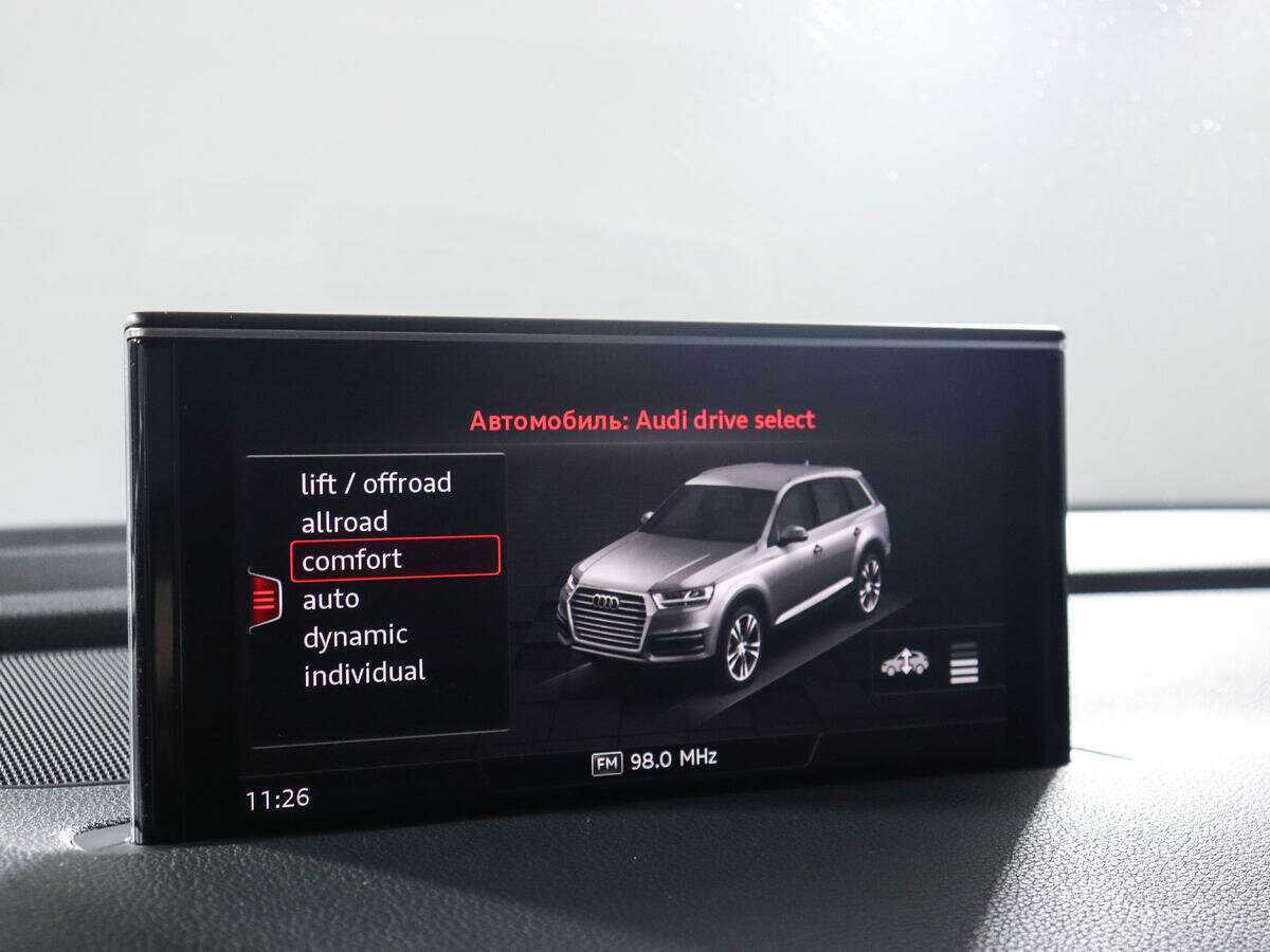 Audi Q7 с пробегом — 2018 год. Фото: #19