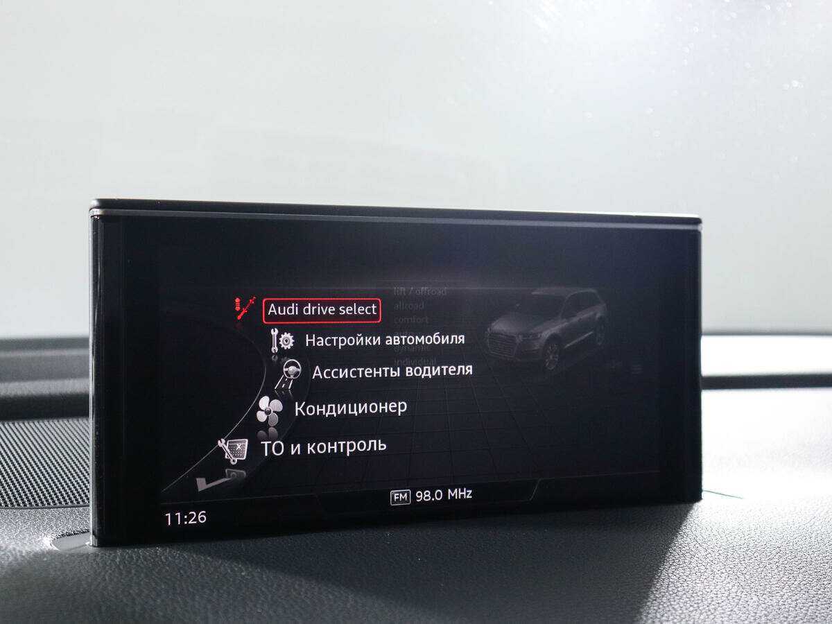 Audi Q7 с пробегом — 2018 год. Фото: #20