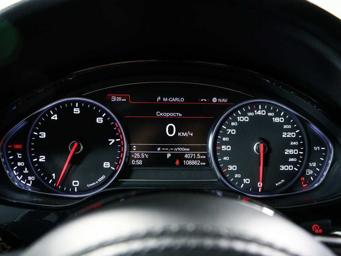 Audi A8 с пробегом — 2015 год. Фото: #8