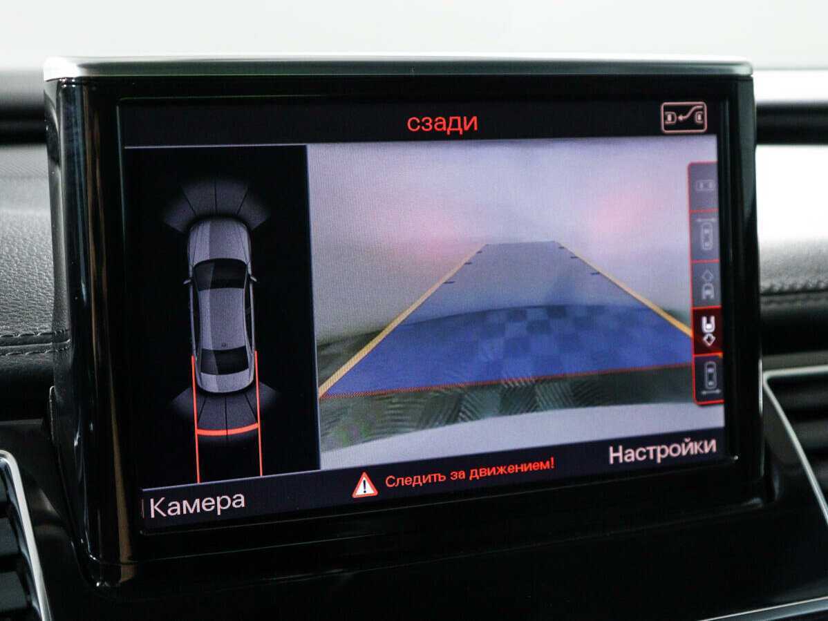 Audi A8 с пробегом — 2015 год. Фото: #22