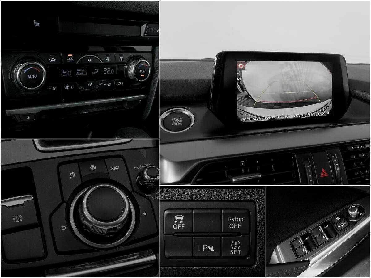 Mazda 6 с пробегом — 2016 год. Фото: #13