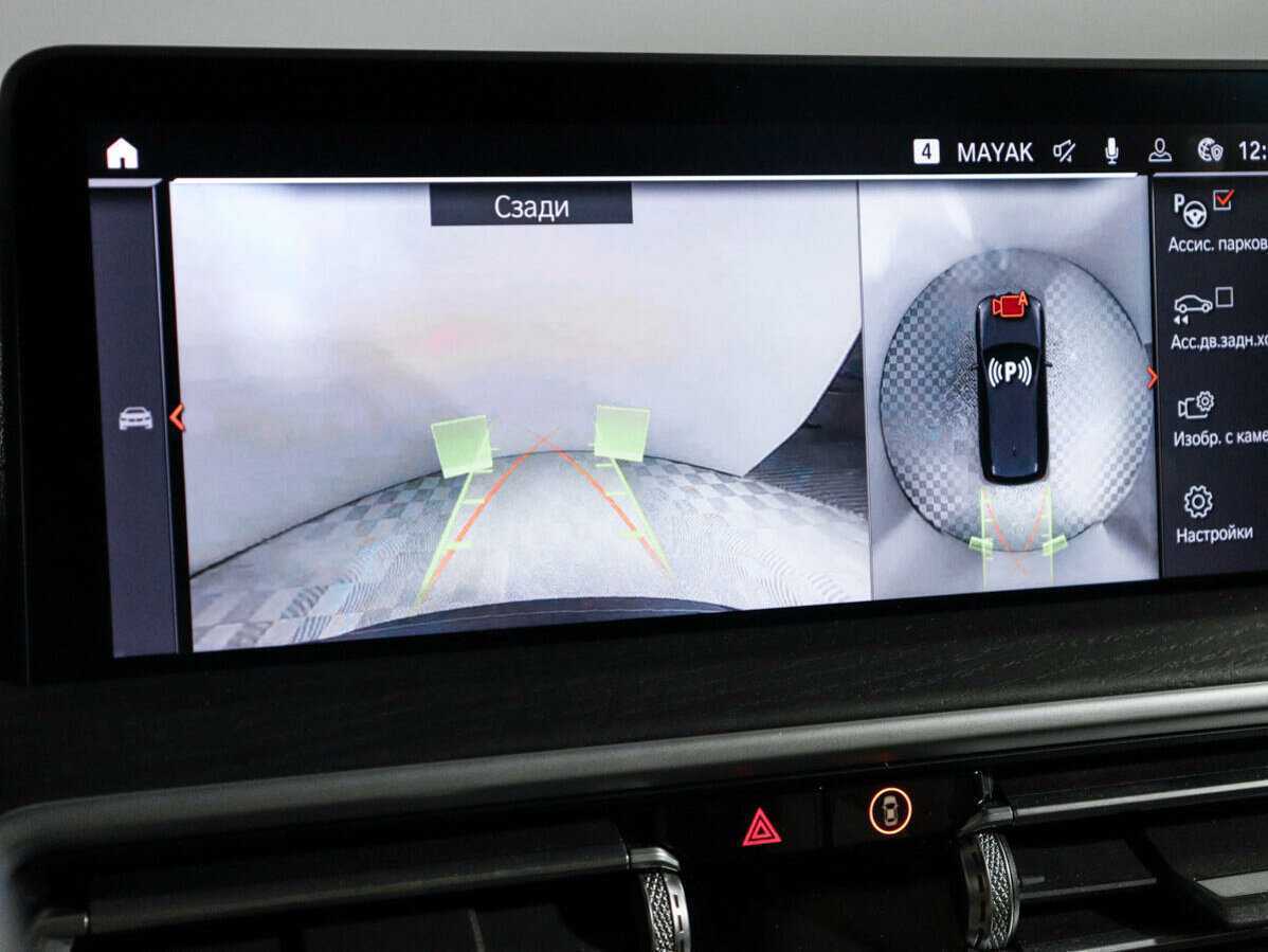 BMW X3 с пробегом — 2021 год. Фото: #19