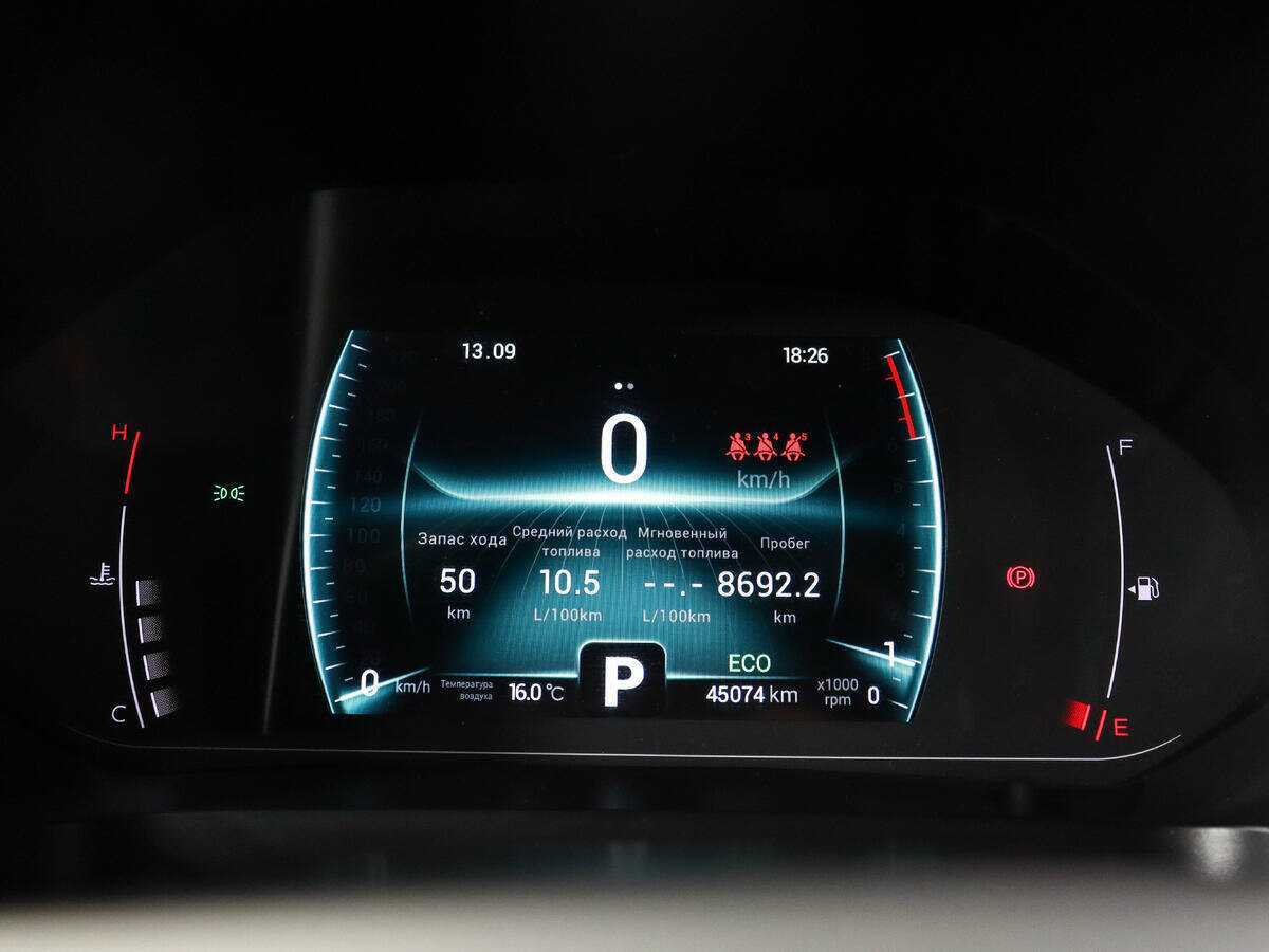 Chery Tiggo 7 Pro с пробегом — 2021 год. Фото: #8