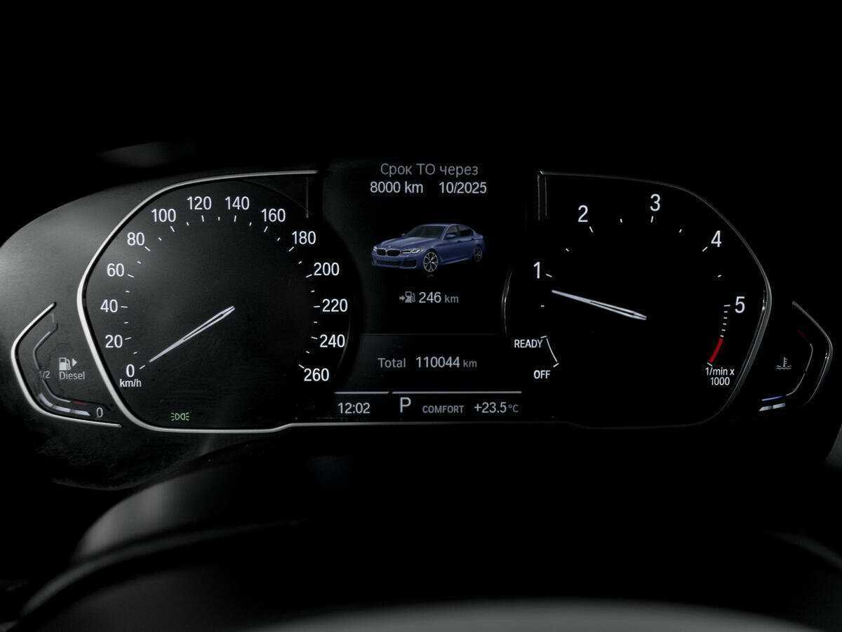BMW 5 серии с пробегом — 2020 год. Фото: #10