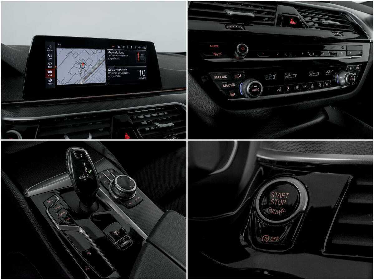 BMW 5 серии с пробегом — 2020 год. Фото: #12