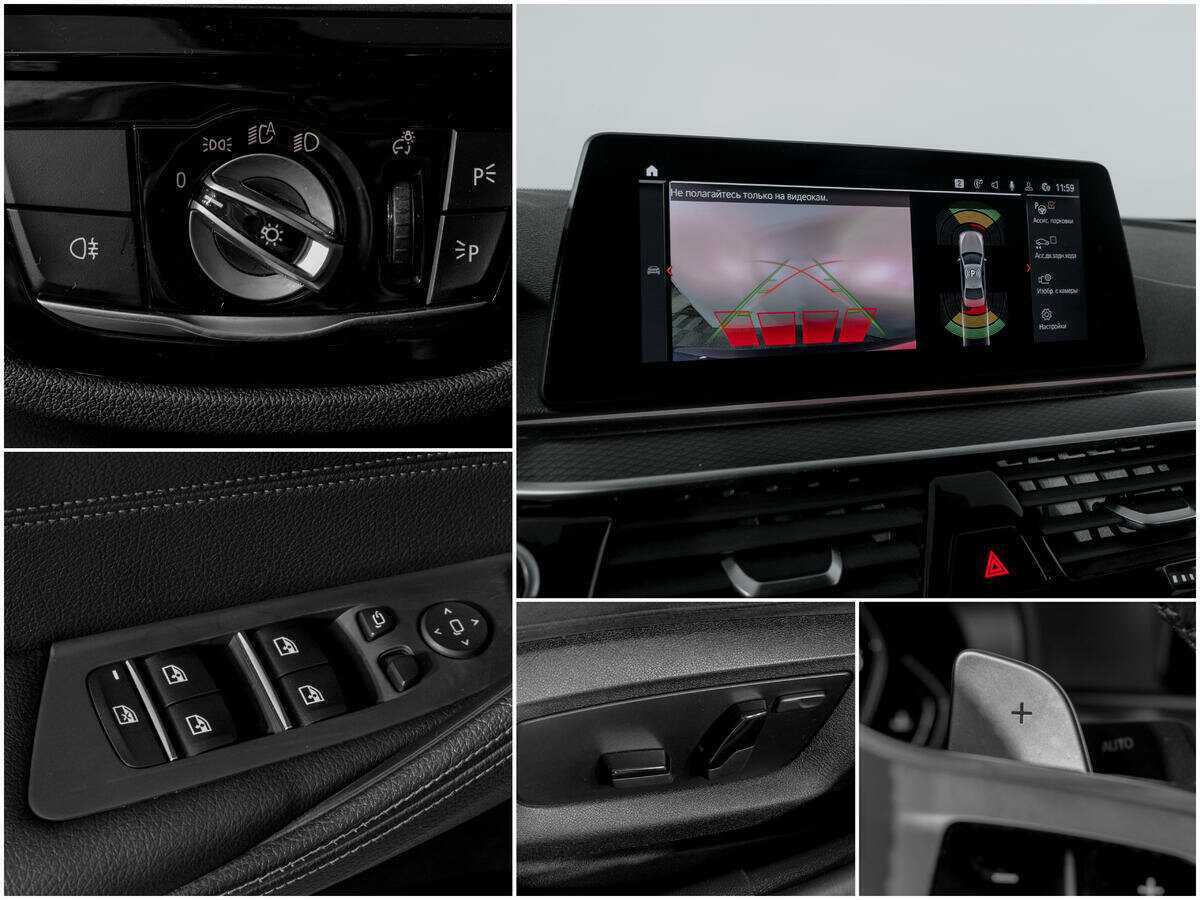 BMW 5 серии с пробегом — 2020 год. Фото: #13