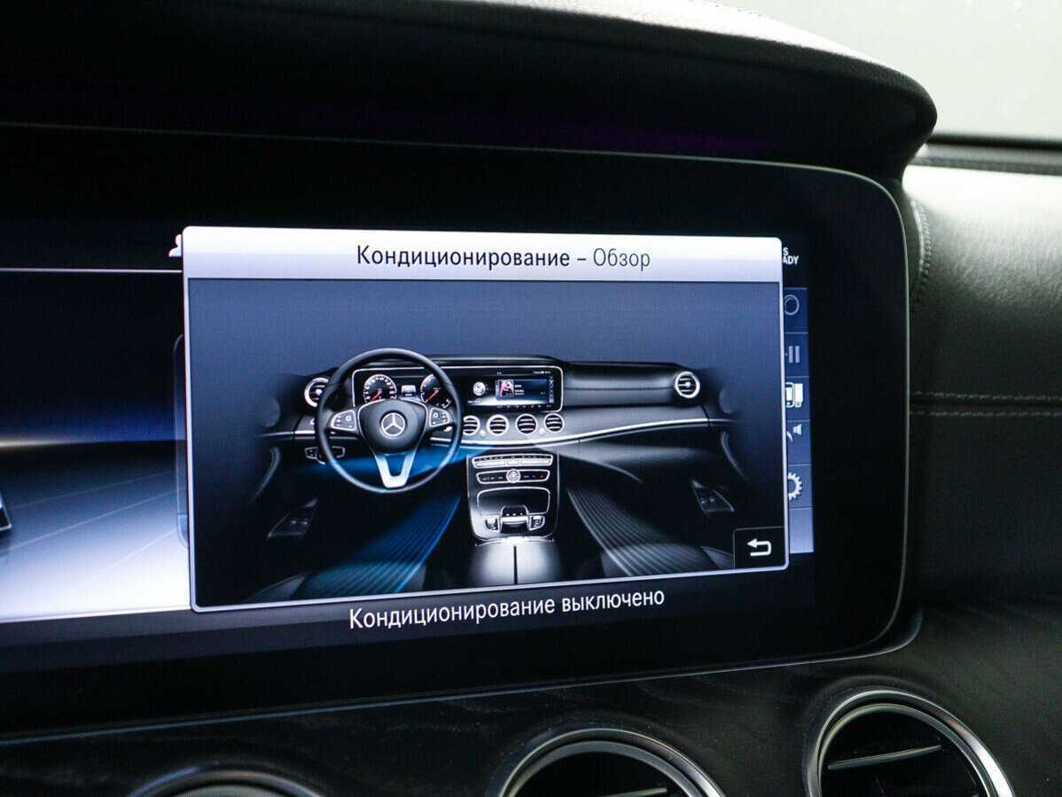 Mercedes-Benz E-Класс с пробегом — 2018 год. Фото: #20