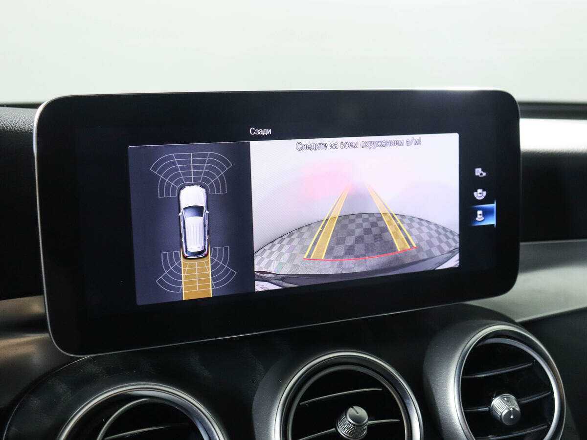 Mercedes-Benz GLC с пробегом — 2021 год. Фото: #20