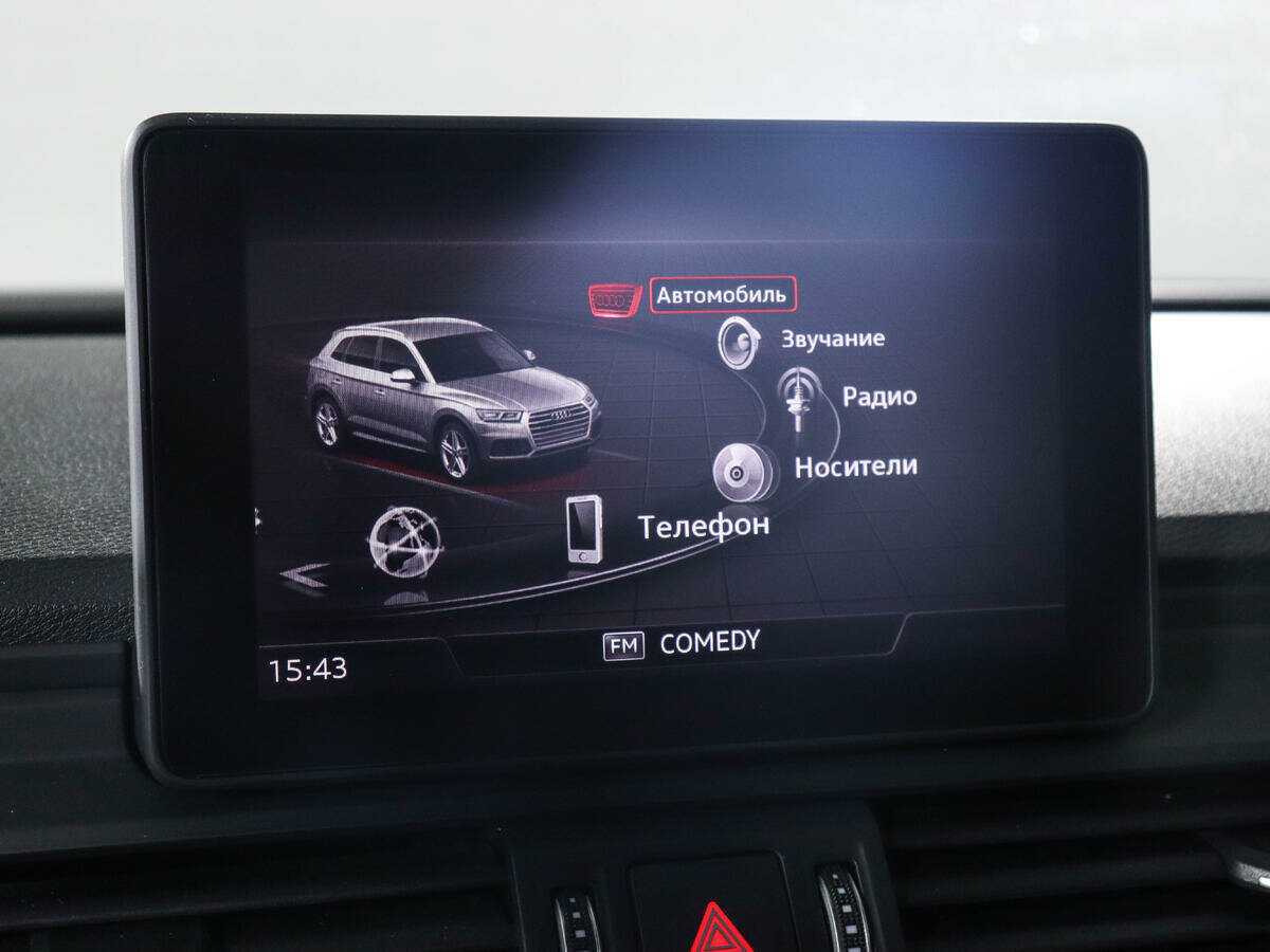 Audi Q5 с пробегом — 2019 год. Фото: #21