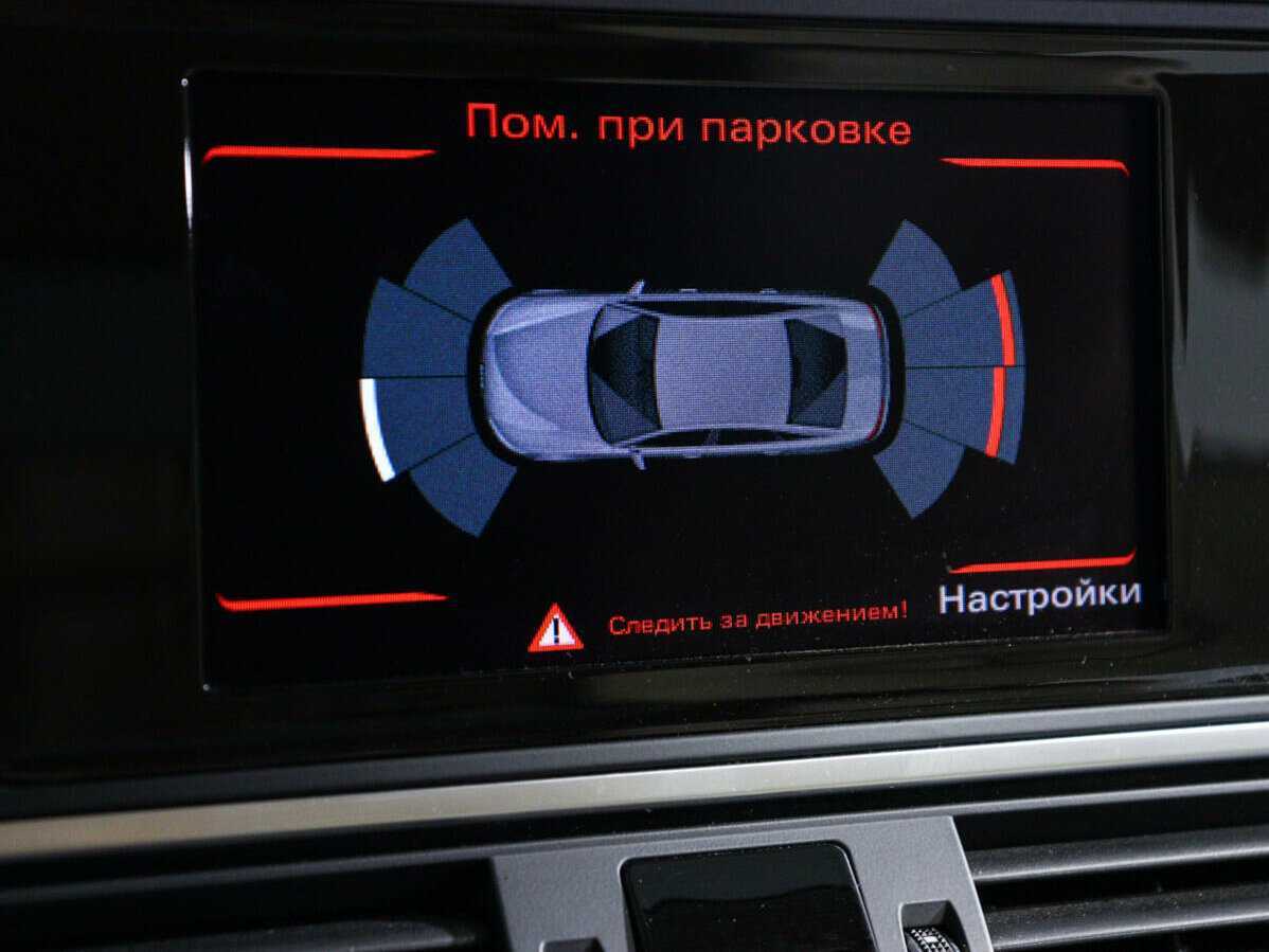 Audi A6 с пробегом — 2016 год. Фото: #20