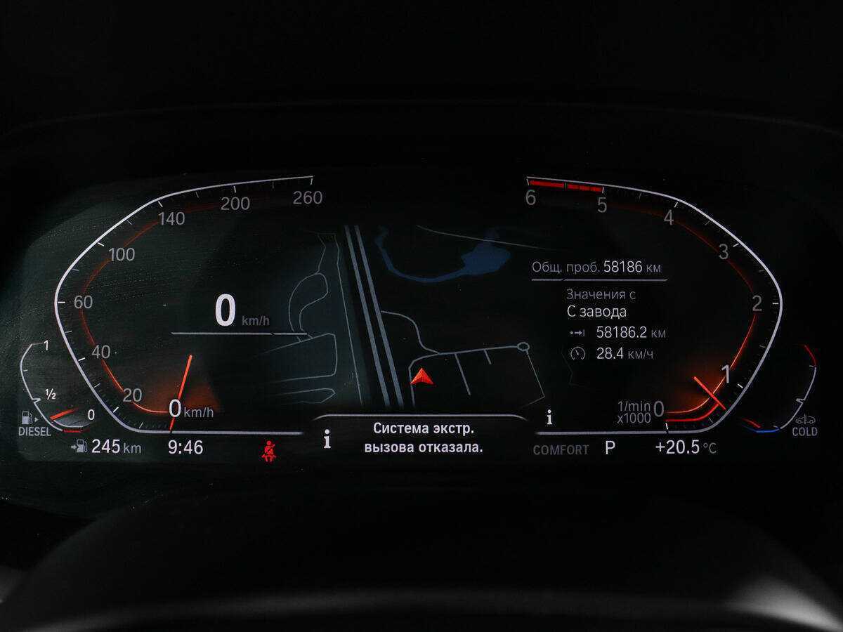 BMW X5 с пробегом — 2019 год. Фото: #8