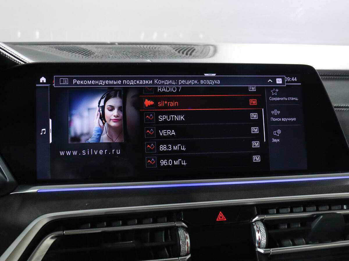 BMW X5 с пробегом — 2019 год. Фото: #18